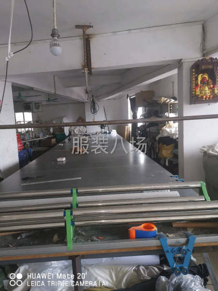 生产中靓厂转让-第2张图片