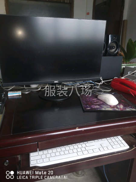 生产中靓厂转让-第4张图片