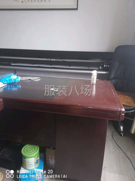 生产中靓厂转让-第3张图片