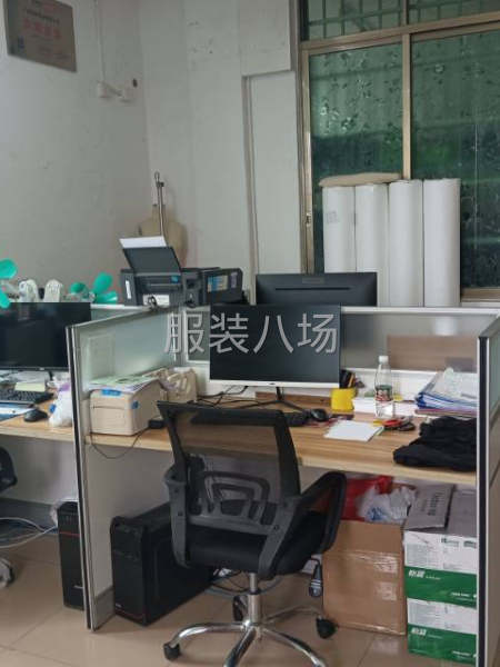 精誠合作，靚麗人身-第5張圖片