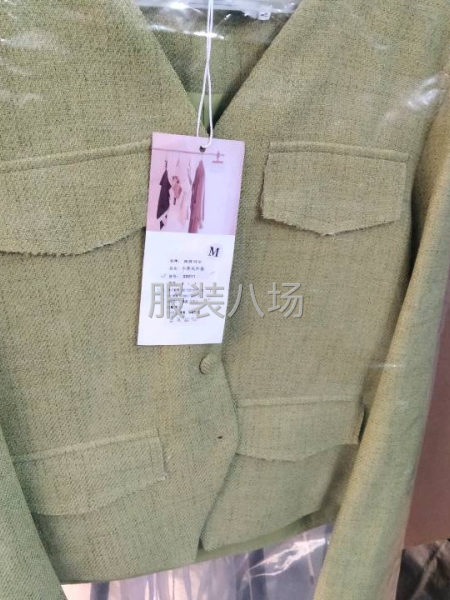半精品，精品-第2张图片