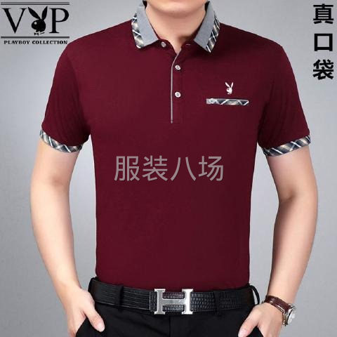 半精品，精品-第3张图片