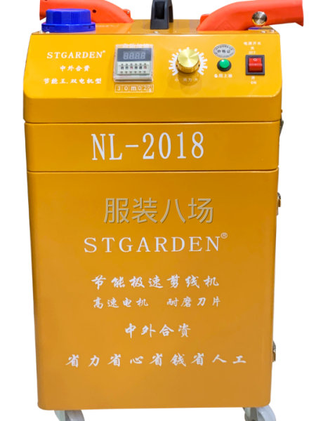 出租出售电剪1台-第6张图片