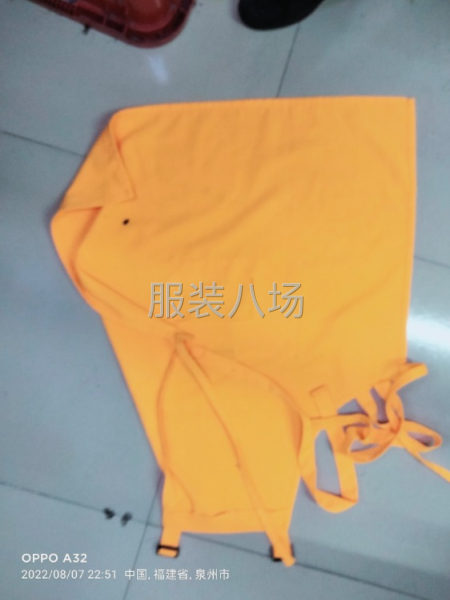 500条围裙外发-第1张图片