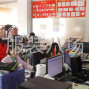东莞 - 虎门镇 - 镇口二区综合市场 - 客户来图来样定制生产，3-7天出...