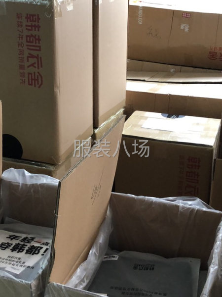 客户来图来样定制生产，3-7天出样板，可接小单合作！-第6张图片