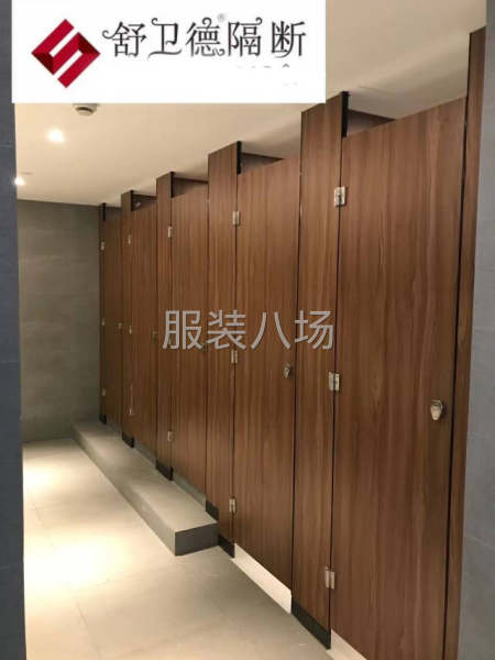 辦公室玻璃隔斷，衛(wèi)生間隔斷-第2張圖片