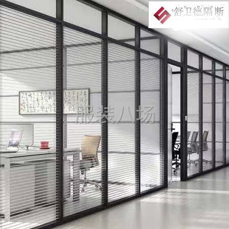辦公室玻璃隔斷，衛(wèi)生間隔斷-第1張圖片