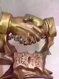 undefined - 忙忙忙，招针织类（卫衣，套装，T等）工资高环境好 - 图1