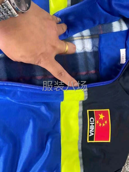 有图片款相似加厚校服的联系~急需10000-15000套！-第2张图片