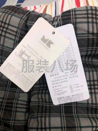 undefined - 批发裤子1800件 - 图6