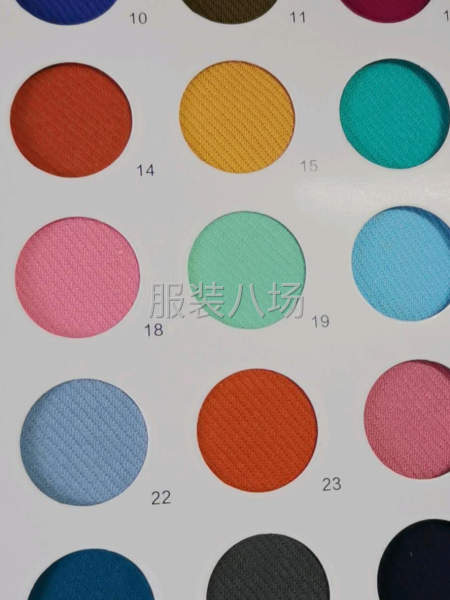 一表人才专业采购面料，欢迎服装公司-第1张图片