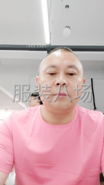 undefined - 求职全职,经验30年 - 图1