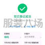 苏州 - 常熟市 - 虞山镇 - 有要临时工的干到12月底有要的打...