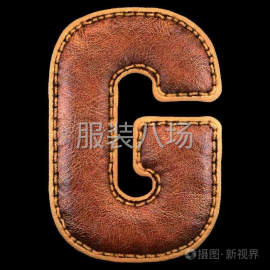 undefined - 接烫熨包装活 - 图1