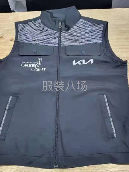 找長期合作的客戶-第4張圖片
