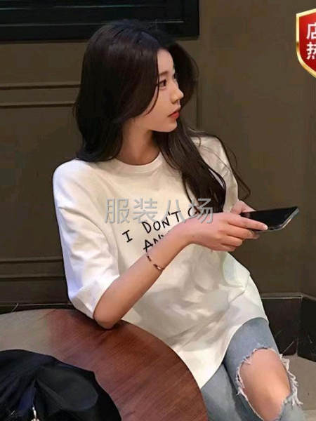 女装3300件-第8张图片