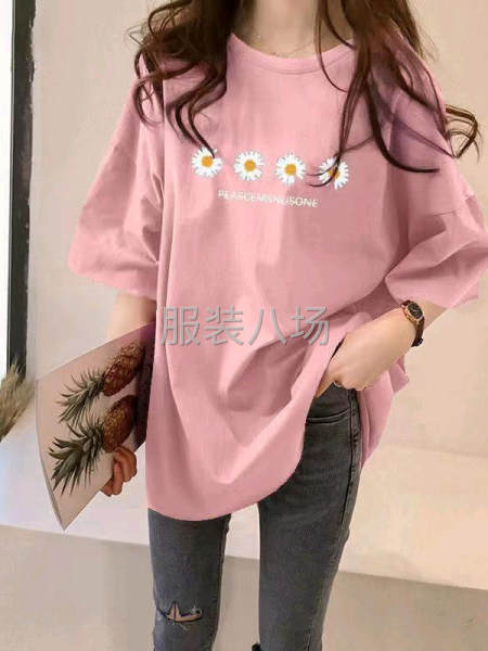 女装3300件-第3张图片