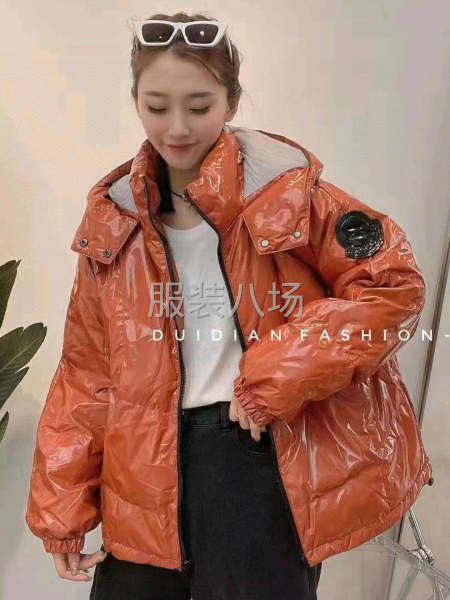 批发羽绒服1200件-第1张图片