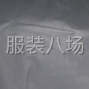 苏州 - 常熟市 - 辛庄 - 夫妻专门跑胆布，开袋做里布小活...