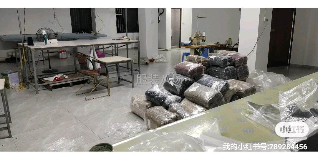 恭喜你找到毛衣源頭工廠-第1張圖片