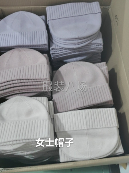 全羊毛围巾帽子打底衫-第2张图片