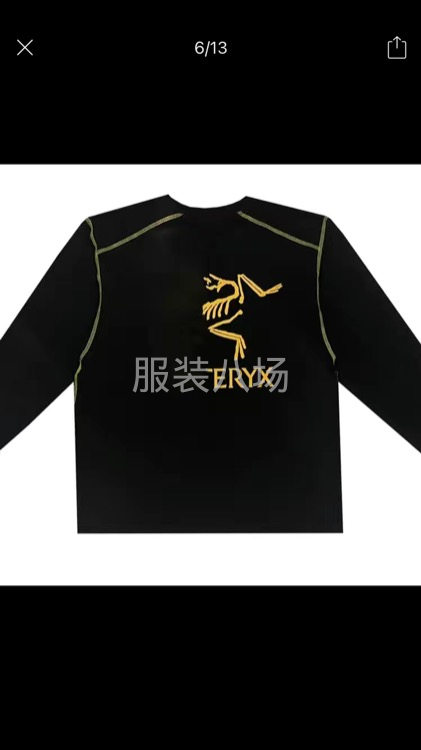 接外发，专业清加工，各种卫衣。  T恤。 打底衫。-第2张图片