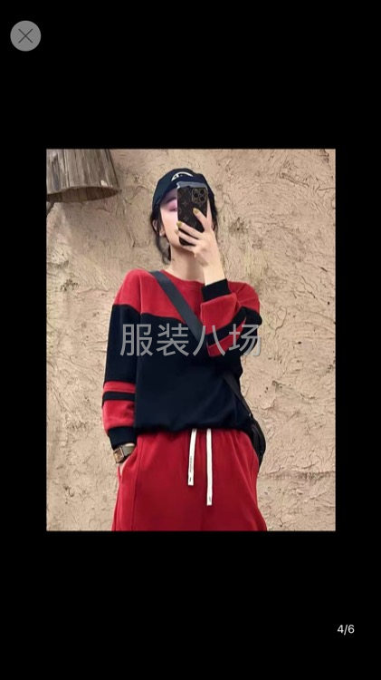 接外发，专业清加工，各种卫衣。  T恤。 打底衫。-第4张图片