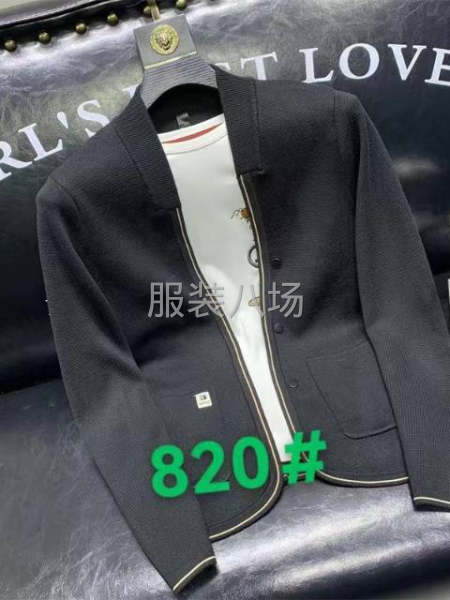 专业加工平车：大衣整件：套里布：拼缝：拷边：暗缝：冲条：包边-第1张图片
