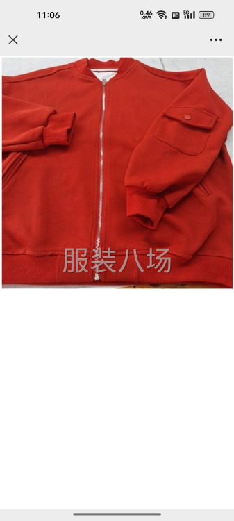 300件女裝/運(yùn)動服/整燙/包裝外發(fā)-第1張圖片