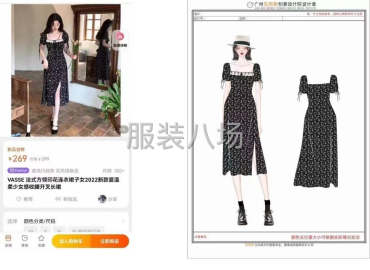 undefined - 广州，杭州哪里可以找到女装设计师团队？ - 图4