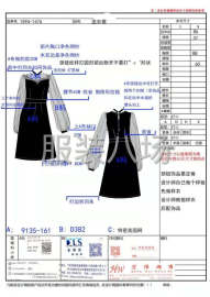 undefined - 广州，杭州哪里可以找到女装设计师团队？ - 图3
