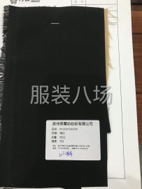 undefined - 常年批发大鹅北面等品牌面里料，胆布 - 图4