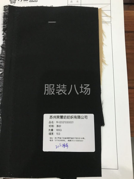 常年批发大鹅北面等品牌面里料，胆布-第4张图片