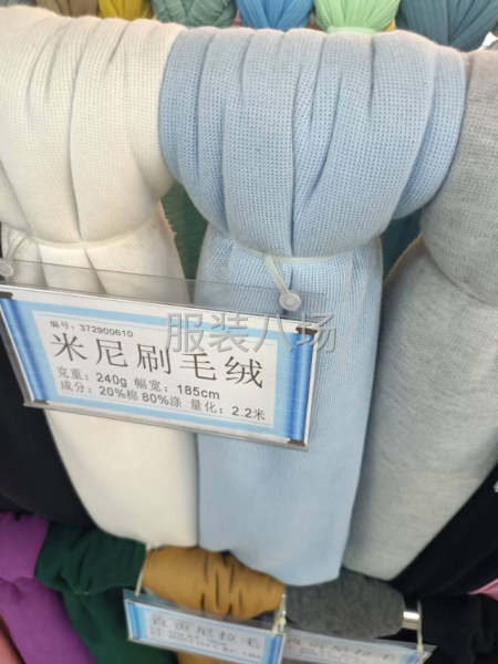 诚信经营，质量，厂家直销欢迎洽谈合作-第5张图片