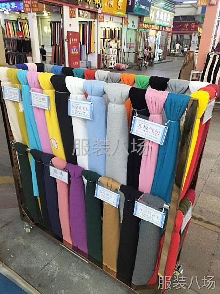 诚信经营，质量，厂家直销欢迎洽谈合作-第2张图片