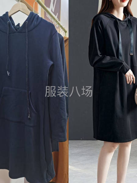 批发小整杂款3373件-第1张图片