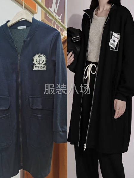 批发小整杂款3373件-第3张图片