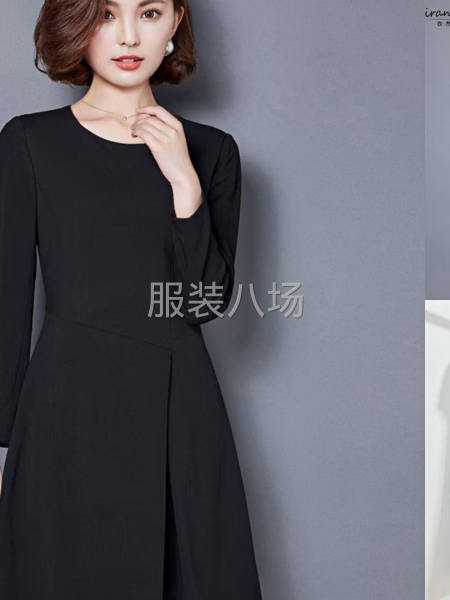 批发小整杂款3373件-第7张图片
