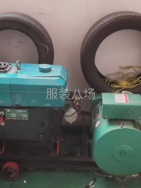 厂房清空，低价卖-第6张图片