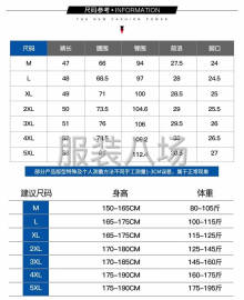 undefined - 批发裤子1620件 - 图6