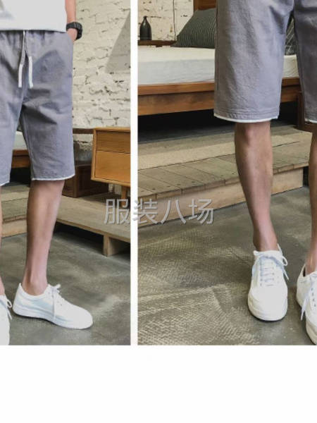 批发裤子1620件-第1张图片