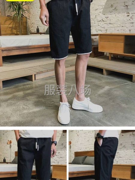 批发裤子1620件-第3张图片