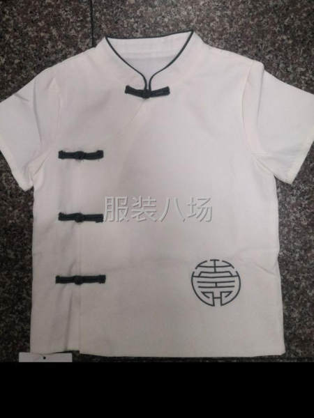 汉服套装650套-第1张图片