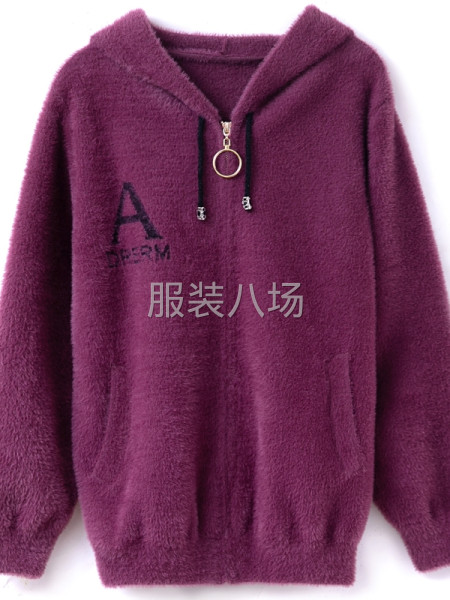 求职全职样衣工,经验20年-第8张图片
