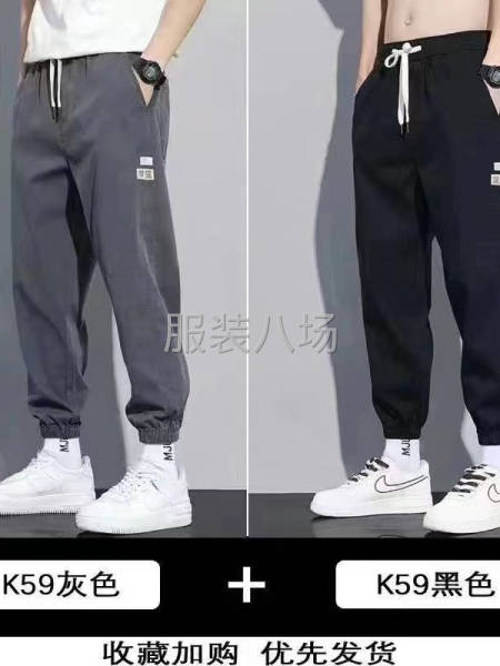 批发裤子1220件-第4张图片