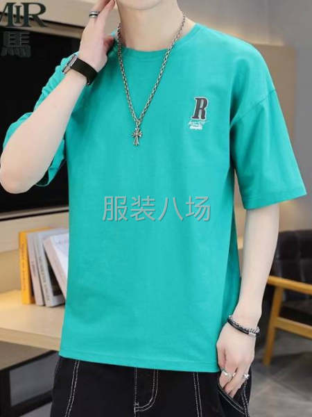 男装卫衣特惠价格批发-第5张图片