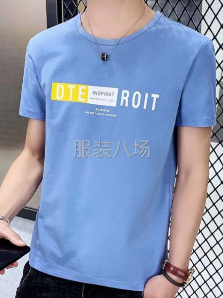 男装卫衣特惠价格批发-第6张图片