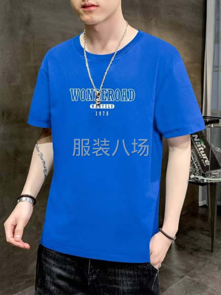 男装卫衣特惠价格批发-第4张图片