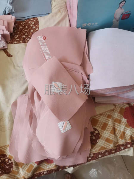 姐妹加工厂-第1张图片